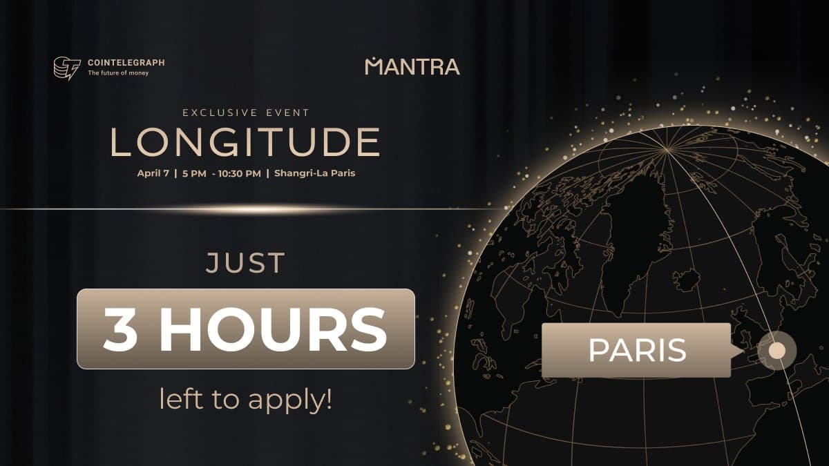 On April 7th, our team, represented by @Pasha_LPP, participated in the prestigious Longitude