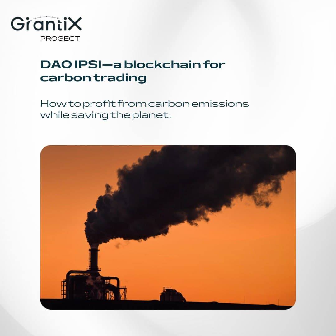 DAO IPCI
