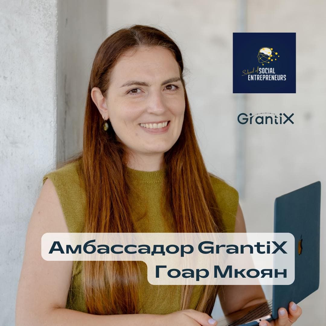 Goar Mkoyan has become the new ambassador of GrantiX in Armenia