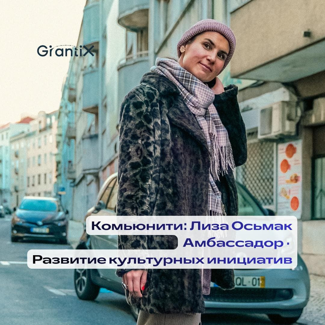 Ambassador Liza Osymak